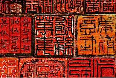 《塞尔达：王国之泪》偷跑后 任天堂清理Switch相关软件